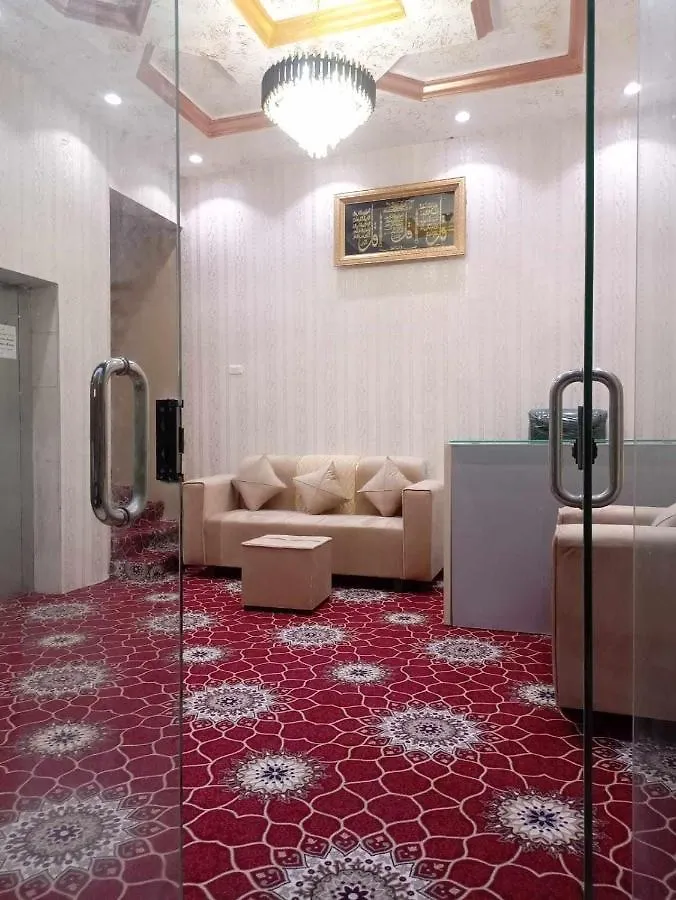 فندق الحربي Apartment Mecca 0*,  Saudi Arabia